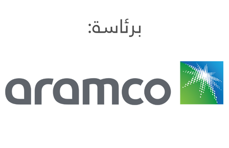 aramco