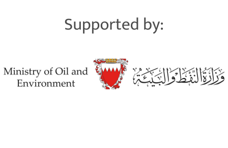 ministery of oil and environment