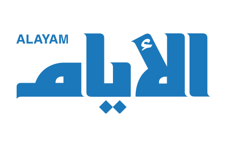Alayam Exclusive Media Partner