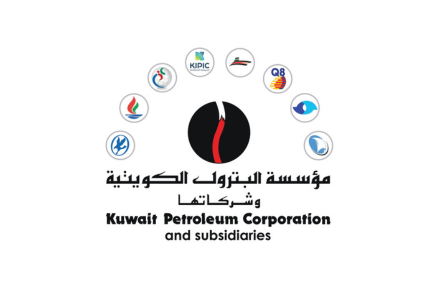 Kuwait Petroleum Corporation 