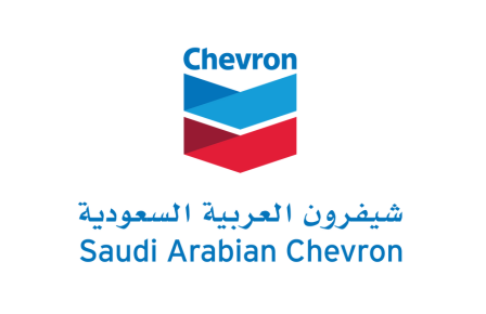 Saudi Arabian Chevron logo 