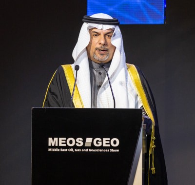 Bahrain Minister of Oil and Environment